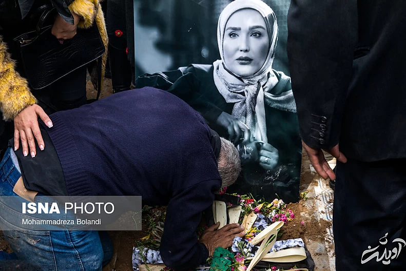 (تصاویر) خاکسپاری زهره فکور صبور